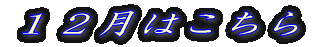 PQ͂